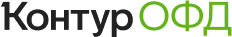 Логотип сервиса "Контур.ОФД"
