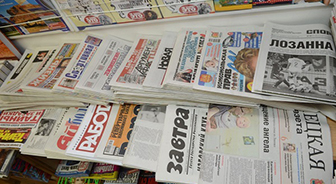 Как применять ККТ при продаже газет и журналов