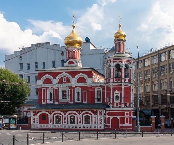 Церковь Всех Святых на Кулишках (Москва)